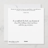 ノールキュートクリスマスマウス宗教的なクリスマス シーズンカード (裏面)