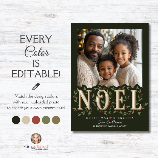 ノールグエレガントリーンフォトクリスマス カード