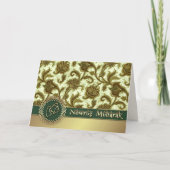 ノールーズ・ムバラク。アラビア模様のペルシャ新年 シーズンカード (正面)