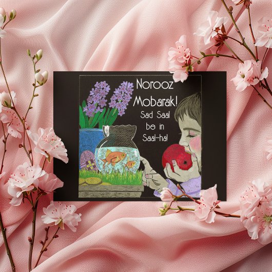 ノールーズ・モバラク・ハフ・シン新年カード シーズンカード