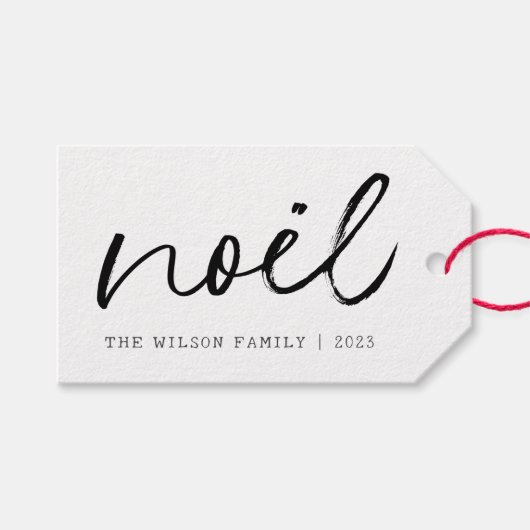 ノール手書き家族のシンプルクリスマス ギフトタグ (正面(横))