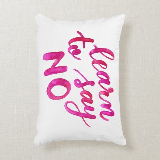 ノー学と言う – ピンク アクセントクッション (正面(垂直))