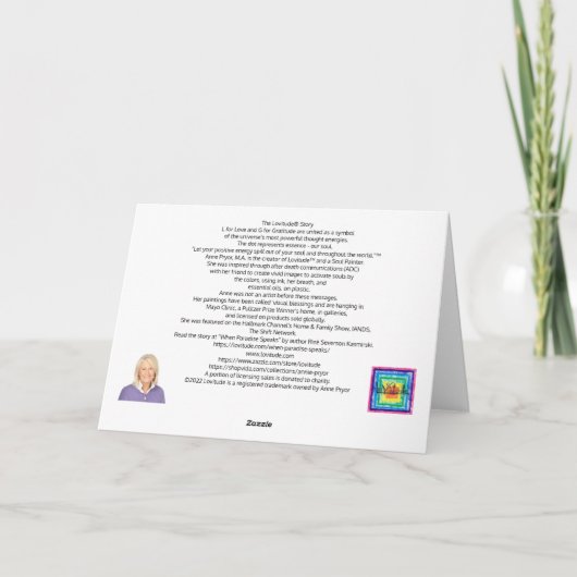 ノ空白のートカード万華鏡のように千変万化するパターン カード (裏面)