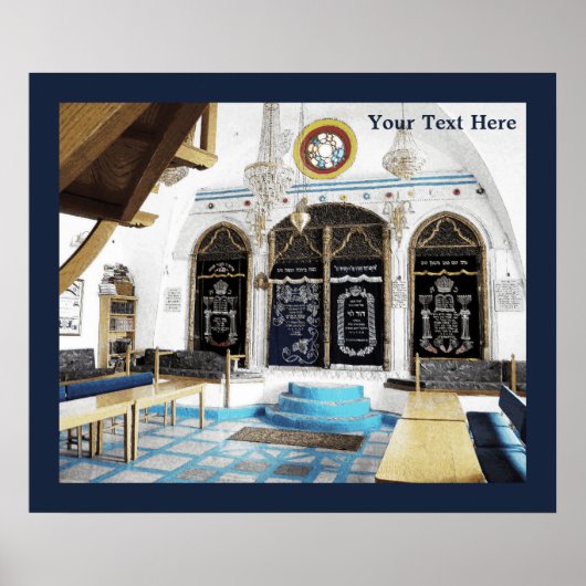 ハアリセパハルディシュルツファット ポスター (正面)