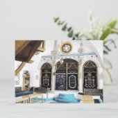 ハアリセパハルディシュルツファット 招待状 (スタンド正面)