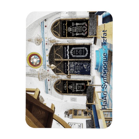 ハアリセファーディシュル – ツァッフ マグネット (縦)