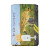 ハイエナは燃えるような壁のソケットのバス・マットを見ます バスマット (正面縦)