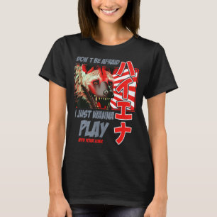 ハイエナビレバーハイ日本のエナ Tシャツ