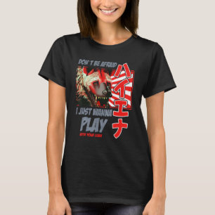 ハイエナビレバーハイ日本のエナ Tシャツ