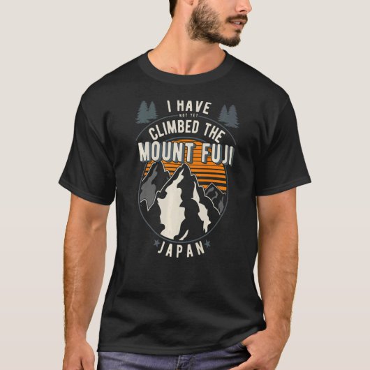 ハイカーが登山者ハイキング山富士に登っていない Tシャツ (正面)