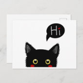 ハイキャット ポストカード (正面/裏面)