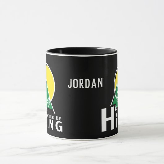 ハイキングしたい マグカップ (中央)