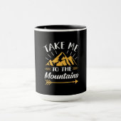 ハイキングは私を山に連れて行く マグカップ (中央)