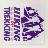 ハイキングまたはトレッキング ジグソーパズル (横)