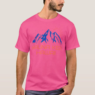 ハイキングマウナケアハワイマウンテン登山 男性へ Tシャツ