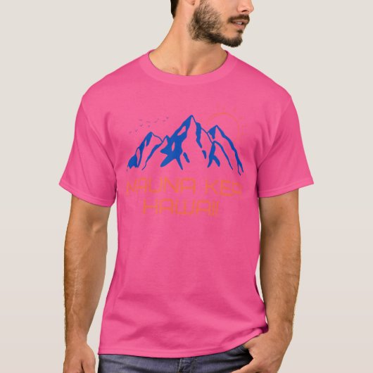 ハイキングマウナケアハワイマウンテン登山 男性へ Tシャツ (正面)