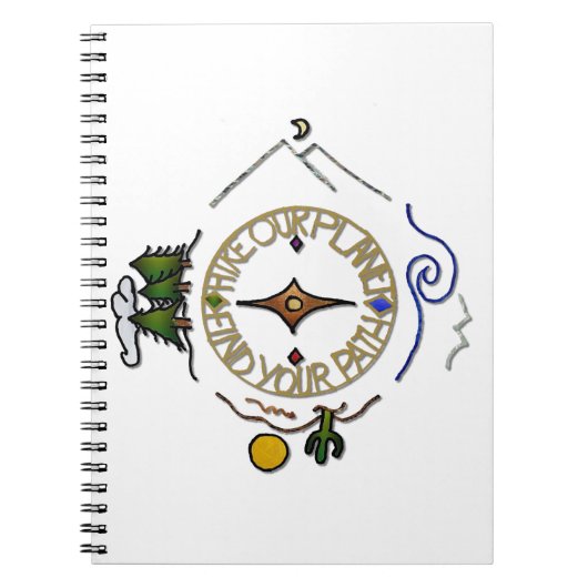 ハイキング我々の惑星ハイカーのソウルコンパス ノートブック (正面)