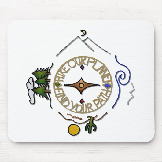 ハイキング我々の惑星ハイカーのソウルコンパス マウスパッド (正面)