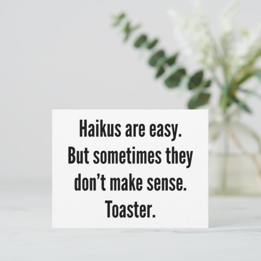 ハイクスアレ簡単 ポストカード (スタンド正面)