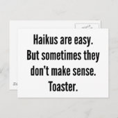 ハイクスアレ簡単 ポストカード (正面/裏面)