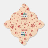 ハイゲクリスマス格言フォーザホリデーズスノーフレーク フェイバーボックス (折り畳みなし)