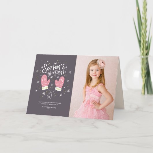 ハイゲミッテンスクリスマスホリディフォールディングカード シーズンカード (正面)