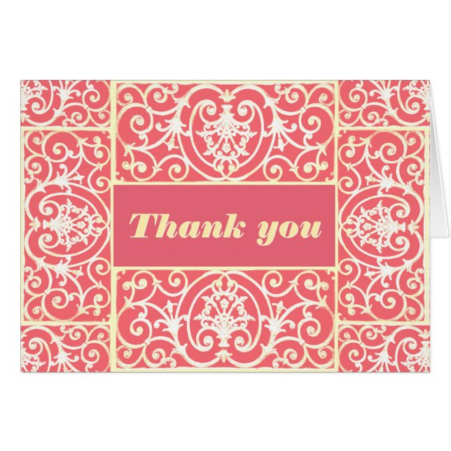 ハイゲート鉄 (正面横)