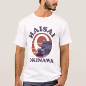 ハイサイ沖縄首里城男子Tシャツ Tシャツ (正面)