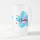 「ハイサイ」は沖縄のHIの言い方だ！マグ フロストグラスビールジョッキ (正面右)
