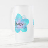 「ハイサイ」は沖縄のHIの言い方だ！マグ フロストグラスビールジョッキ (正面左)