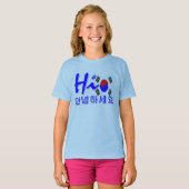 ハイサウスコリア Tシャツ (正面フル)