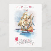 ハイシーヴィンテージクリスマスに浮かぶ背の高い船 シーズンポストカード (正面)