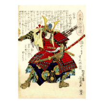 ハイセイスの回想芳育