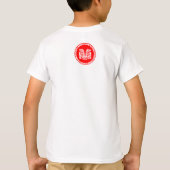 ハイダ国旗 Tシャツ (裏面)