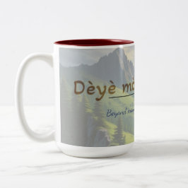 ハイチのことわざマグカップ – Dèyè Mòn Gen Mòn ツートーンマグカップ