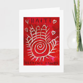ハイチのための手の救済 カード