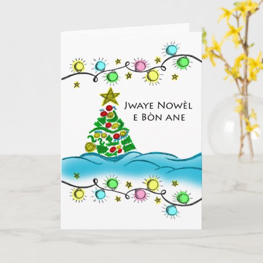 ハイチのクレオール·クリスカラフルマス、木と光 カード (黄色い花)