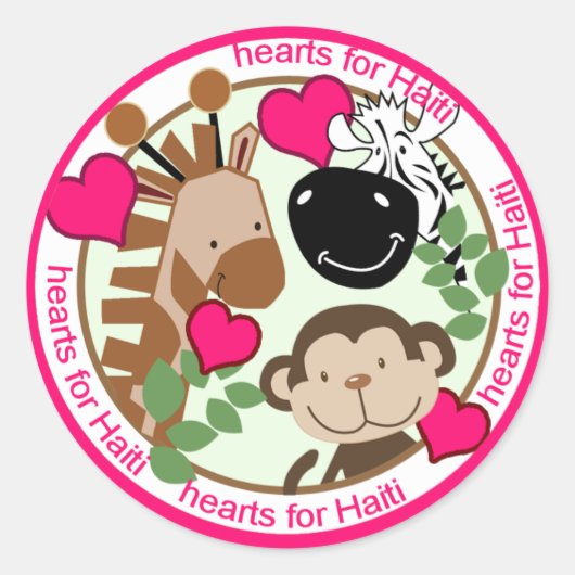 ハイチレリーフ、 浮き彫りバレンタイン ラウンドシール (正面)