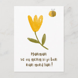 ハイチ母の日：水彩花と蜂 ポストカード