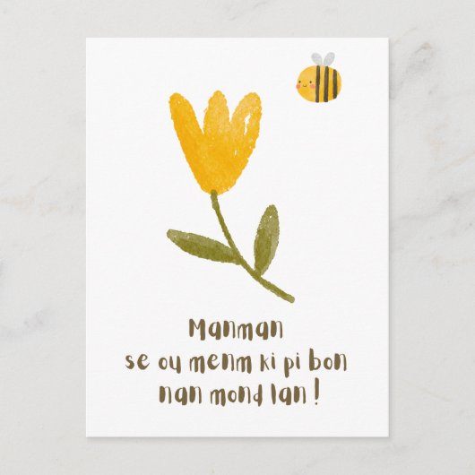 ハイチ母の日：水彩花と蜂 ポストカード (正面)