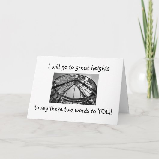 ハイツに素晴らし行ってハッピーバースデー カード (正面)