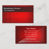 ハイテクで赤い名刺 名刺 (正面/裏面)
