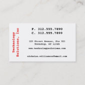 ハイテクで赤い球の縦の名刺 名刺 (裏面)