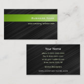 ハイテクな名刺 名刺 (正面/裏面)