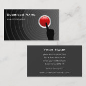 ハイテクな名刺 名刺 (正面/裏面)