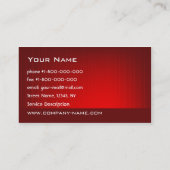 ハイテクな名刺 名刺 (裏面)