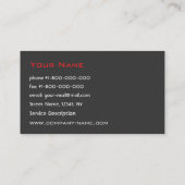 ハイテクな名刺 名刺 (裏面)