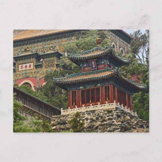 ハイディアン地区の郊外に位置する ポストカード (正面)