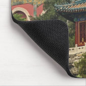 ハイディアン地区の郊外に位置する マウスパッド (コーナー)