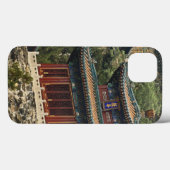 ハイディアン地区の郊外に位置する Case-Mate iPhoneケース (裏面 (横))